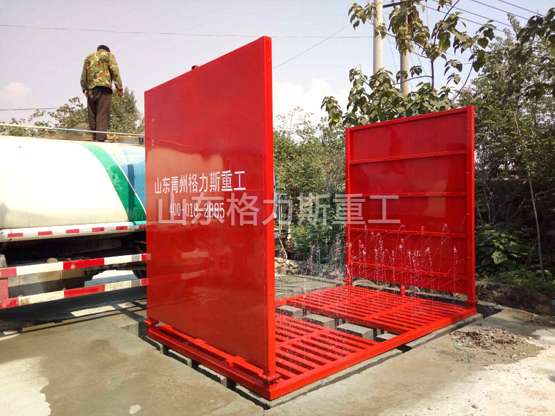 大型車(chē)輛洗車(chē)機(jī)