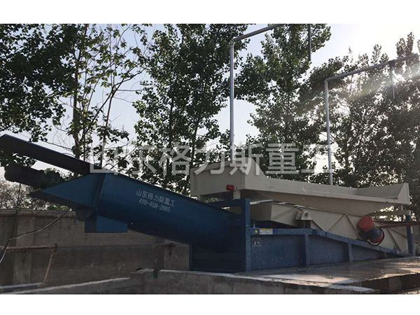 振動(dòng)式砂石分離機(jī)