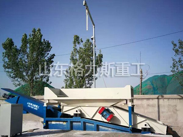 振動(dòng)式砂石分離機(jī)
