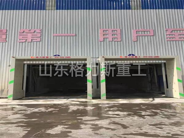 大型車輛封閉式洗車機