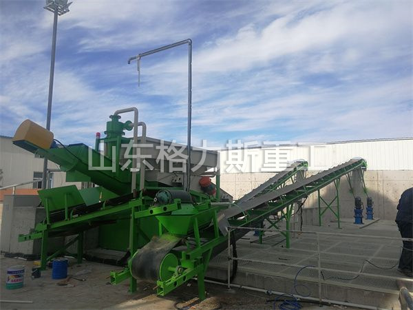 振動(dòng)式混凝土砂石分離機(jī)