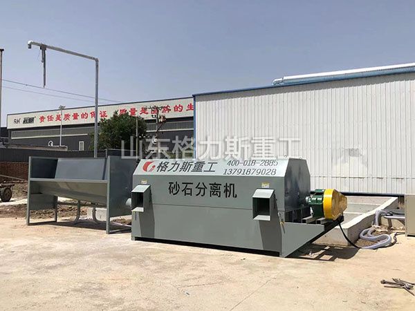 滾筒式砂石分離機(jī)