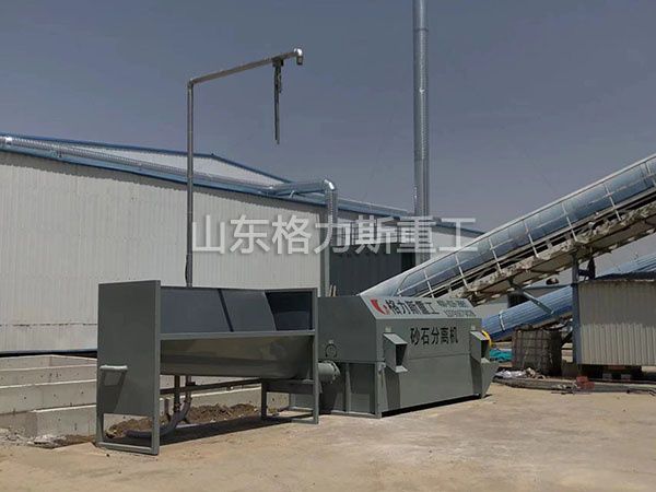 滾筒式砂石分離機(jī)