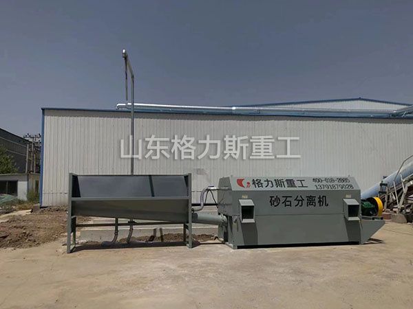 滾筒式混凝土砂石分離機(jī)