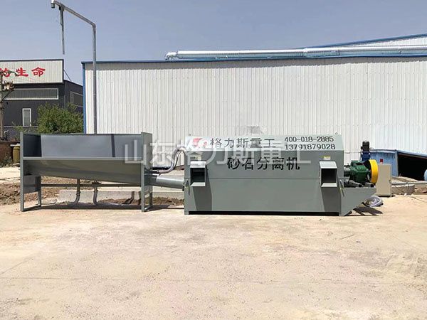 滾筒式砂石分離機(jī)